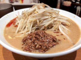 味噌担々麺 花木流味噌 新橋店 たんたんめん