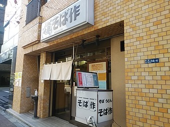 �������� ������ ���к� ���Ф��� ����Ω���������� ϩ�� ��������