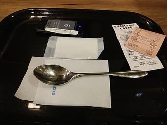 �����ƥ� �������� �����ع��� �������륷������
