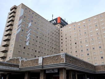 外観 アパホテル&リゾート札幌 朝食バイキング 食べ放題