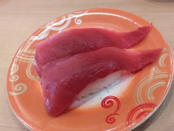 �ޥ����ֿ� ��ž���ʥȥ�ȥ�������Ź