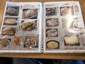 ������˥塼 ���� ��������� ��� �ʱ��ǽ