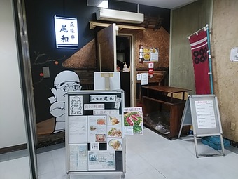 ����� ���������ӥ� ��̣�� ���� ����