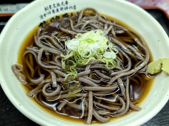 �����䤫�� ����� �����褷�� ����������� �������� ��������