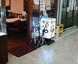 �˥塼�����ӥ� ���å��󥸥���