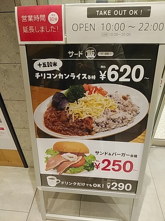 ��˥塼 �ץ���ҥ륺 the3rd �������� �������� ���ꥳ�󥫥�