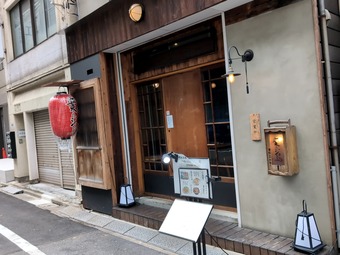 店頭 浜松町ランチ 東京海老酒場 案のジョー ジョーの海老拉麺