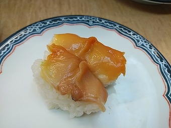 赤貝 新橋 回転寿司一番 新橋ランチ 新橋駅前