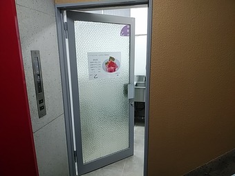 新橋ランチ 海鮮丼乙 新橋おつ 新橋グラシエル3F