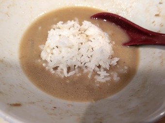 無限ライス 花木流味噌 新橋店