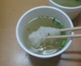 ��α �٥ȥʥ�ե��å� �ƥ��������� �ե���