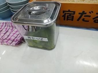 青かっぱご飯 新橋駅前ビル地下 新橋ランチ ニューともちんラーメン