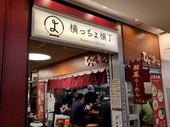 ŹƬ ͭ��Į �顼��� �Ҥ�äȤ� ���̲�ۣ£������礳�äȲ���