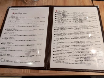 ���˥塼 ��α ��ʤ��餹��  Barchetta �Х륱�å�