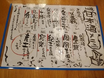 ���˥塼  �ȥ�������Ź �Ȥ��ޤ� ��������