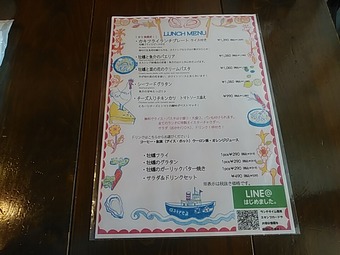 新橋オストレア ostrea ランチメニュー