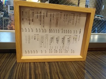 ��˥塼 ���γ�ˣ ���� ������ ���Ӥ�