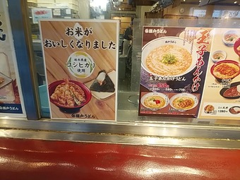 ��˥塼 �������� �ץ������ ���� ���ͤ��ɤ� ���󥷥硼