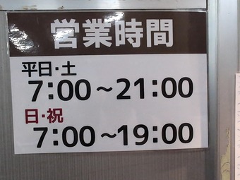 �ĶȻ��� ��ܱز����� Ω���������� �ؤ��� �إۡ���