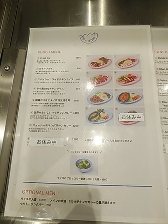 ��˥塼 �ץ���ҥ륺���ơ�����󥿥 ������饤�������