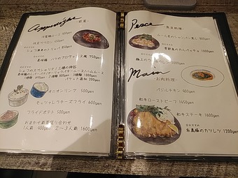 �������� oiCito ���������� �������� ���˥塼