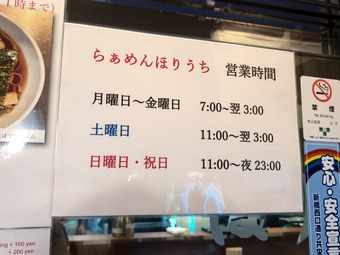 ĶȻ  顼 餡 ۤꤦ  Ķ