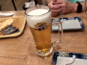 キリン一番搾り 磯丸水産 昼飲み 17時までタイムサービス