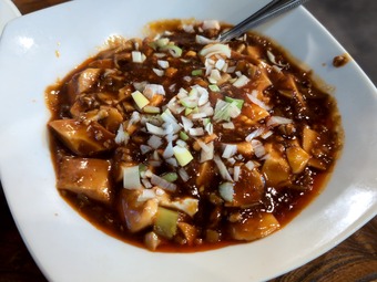マーボ豆腐 大塚大酒場