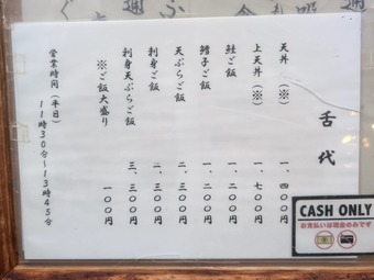 ������˥塼 ��� ���� ���� ��¥��� ϩ��΢