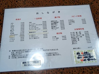 ������˥塼 ��� ��ǽ��� ���餯 ����ʼ����ϲ�� �����㲻��