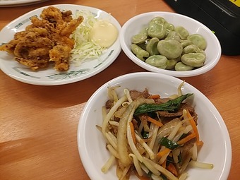 ����� ���Ⲱ ���Ⲱ�ݤ� ����Ʀ ��Х˥� �������� �� �ۥåԡ�