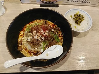 新橋 北斗 ランチ 冷やし胡麻味噌担々麺