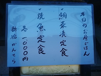 �������� ��������Ƥ� �������� ������˥塼