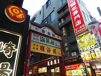 ������ڳ� �糤�� ����󤫤����� ������������������