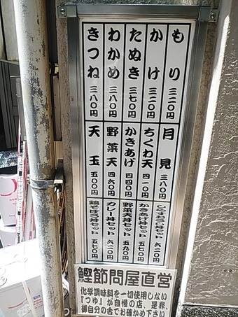 ܶ Ф褷 ϩ Ω ˥塼