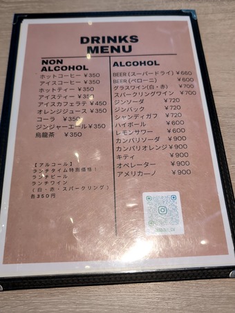 ��˥塼 ���� Cassolo ���å����� ���� ���ѥ��� ����եС��դ�