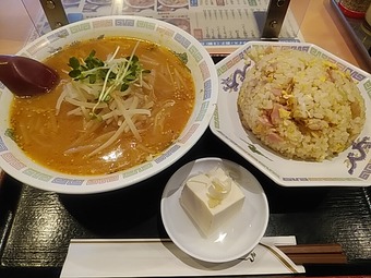 チャーハンセット 有楽町 謝謝ラーメン シェイシェイ シャシャ