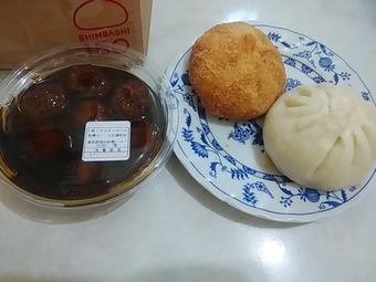 �������� ����150 15�� �ڤޤ� ���ޤ� �ؤ� ���ꥢ������