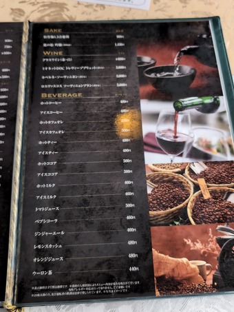 ��˥塼 ��������  �㽧����ե�󥯥�