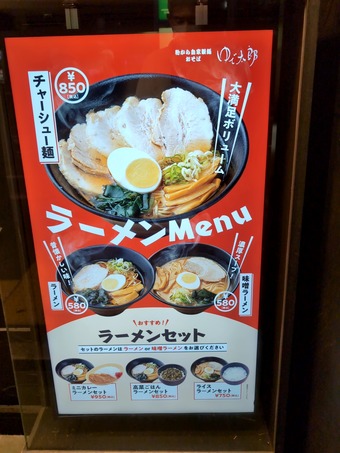 ��˥塼 ���� ��α �����Ϻ Ω����������