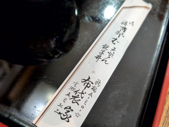 Ȥ�� ���޲� �ۤƤ��� �������� �������� Į������