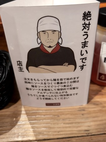 ��� �磻��ɥ�åɥѥ������� �˥塼�����ӥ�