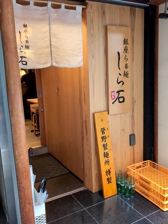 ŹƬ ¿·¶¶¶äºÂ¥é¡¼¥á¥ó Çò¤¤¤· ÇòÀÐ