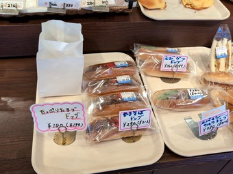 店内陳列 森下 カトレア 元祖カレーパン cattlea