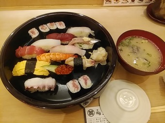 新橋 寿司 すし ランチ鷹の羽