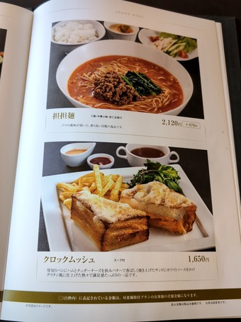 �쥹�ȥ���˥塼 ������CC ������� �������ǥ��������