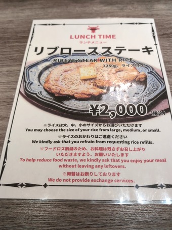 ��˥塼 �������ݥ�ɥ��ơ��� ��� �ƥ���������� TENDERLOIN