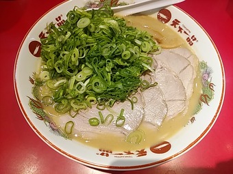 天下一品 天一 チャーシュー麺大 葱増量