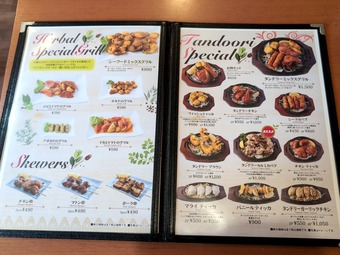 ディナーメニュー 都営新宿線 西大島 ネパール料理シティマート