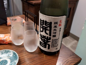 ���� ��������� ��酛�������� �纬���Ӽ�¤ �Ϥ뤸����